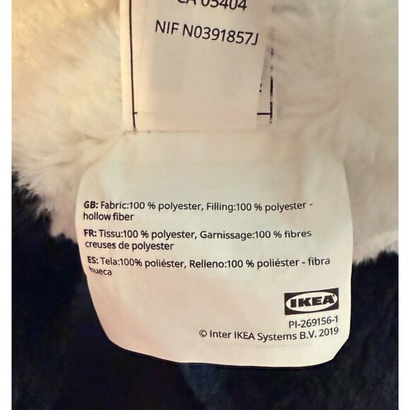 Kramig Panda Plush Stuffed Animal By IKEA 14" Black & White Polyester Fiber Soft - Picture 8 of 8